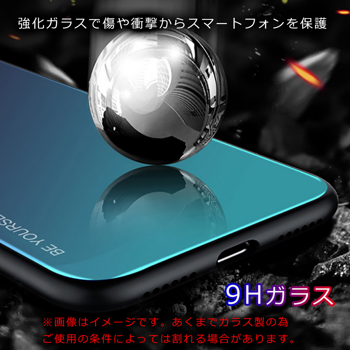カメラ部保護モデル iPhone 13 ケース アイフォン13 ケース 強化ガラス グラデーションデザイン☆黒青_画像7