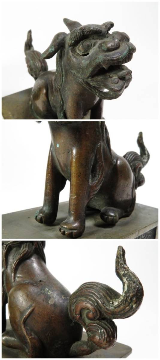 【5371】中国美術　唐物　古玩　古銅　獅子一対　総重量1232g （初品・買取品）_画像5