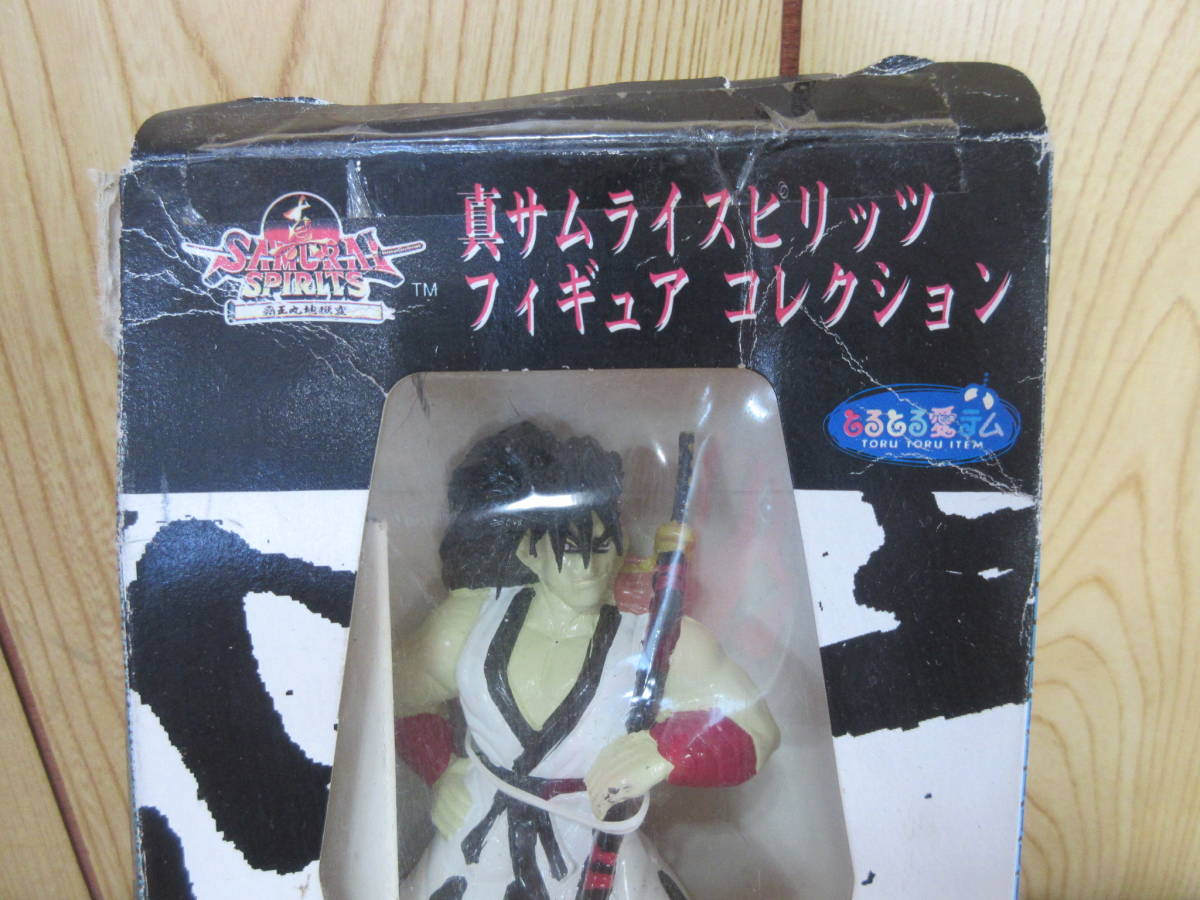 3434 開封 長期保管 真サムライスピリッツ フィギュアコレクション