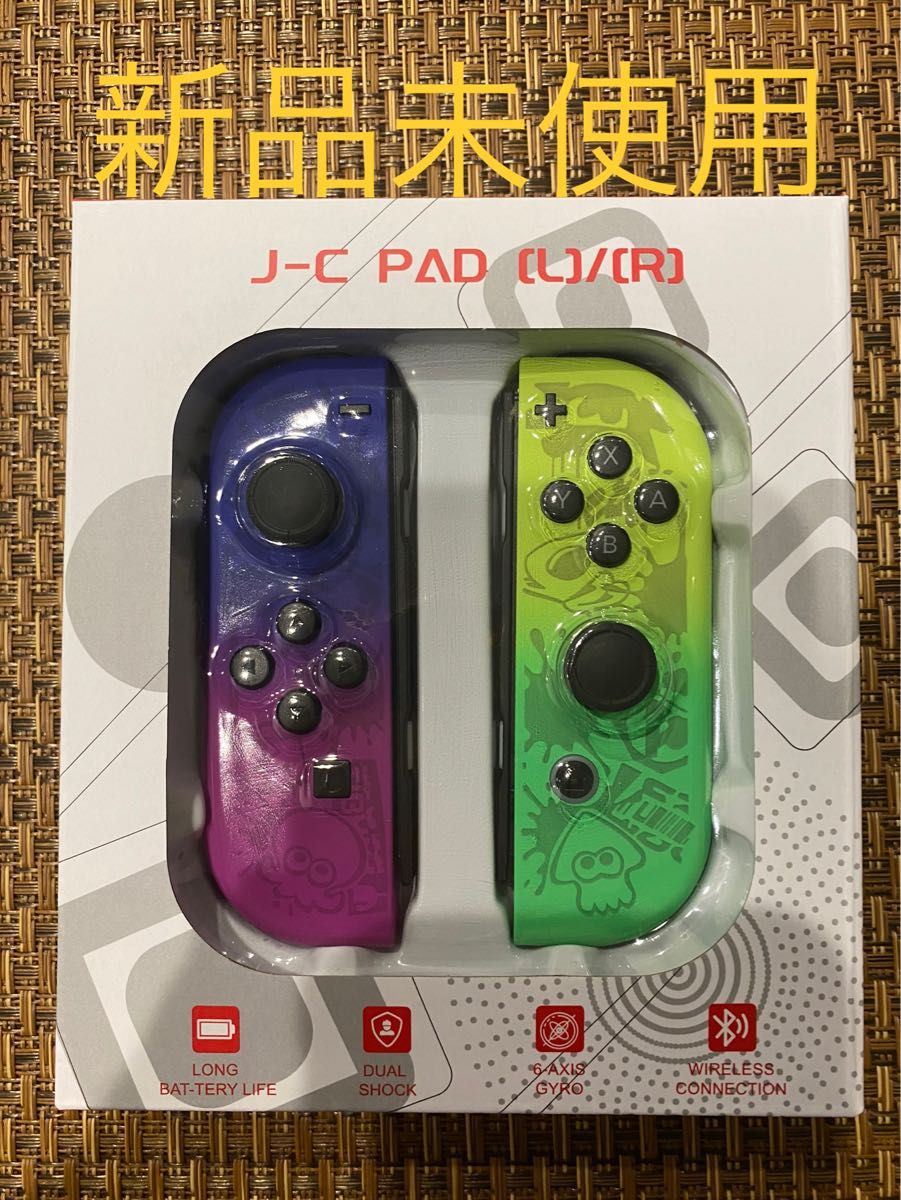 Joy-Con (L)/(R) Switch互換　スプラトゥーン3 ジョイコン　左右