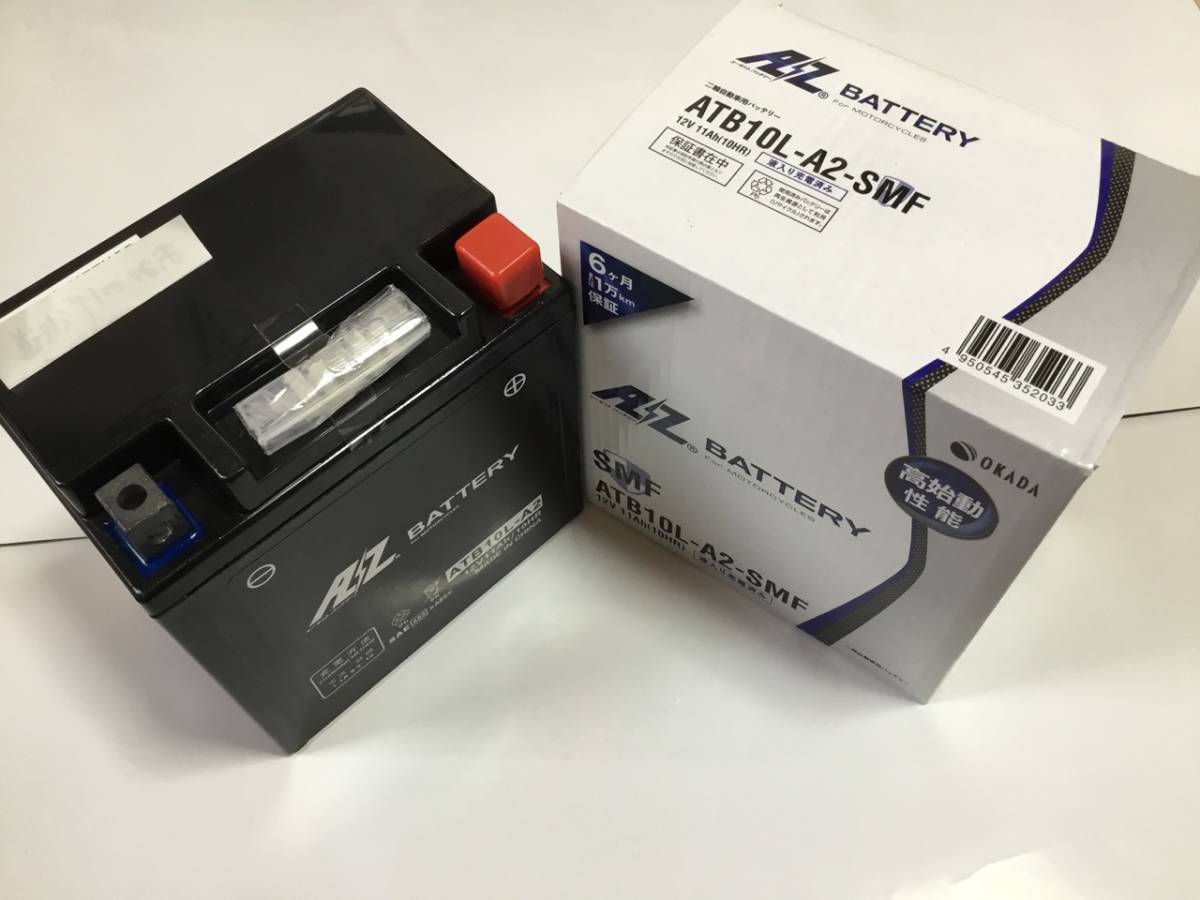 送料込み ■Z750RS (Z2) 新品 高性能 バッテリーの画像1