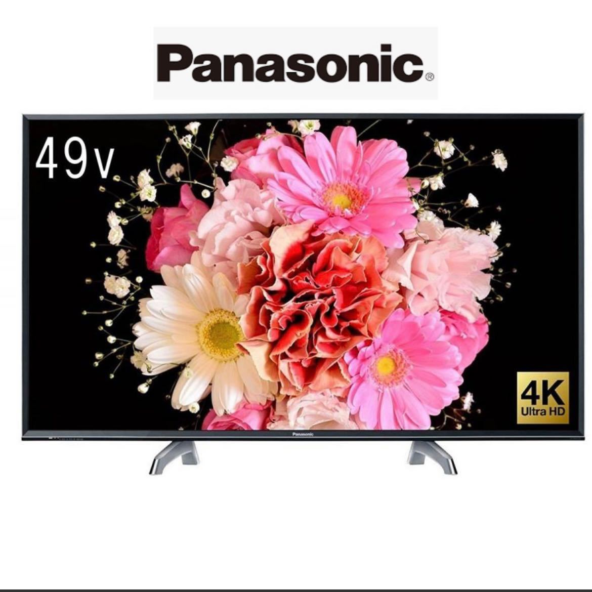 柔らかな質感の 【超美品】Panasonic★パナソニック★2016年製★49V型4K液晶テレビ★VIERA★ビエラ★TH-49DX750 液晶 柔らかな質感の 【超美品】Panasonic★パナソニック★2016年製★49V型4K液晶テレビ★VIERA★ビエラ★TH-49DX750 液晶