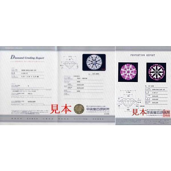 ダイヤモンド ネックレス プラチナ 一粒 0.4ｃｔ 鑑定書付 0.421ct Dカラー IFクラス 3EXカット H&C CGL TOR0881-1P KDP*P_画像3