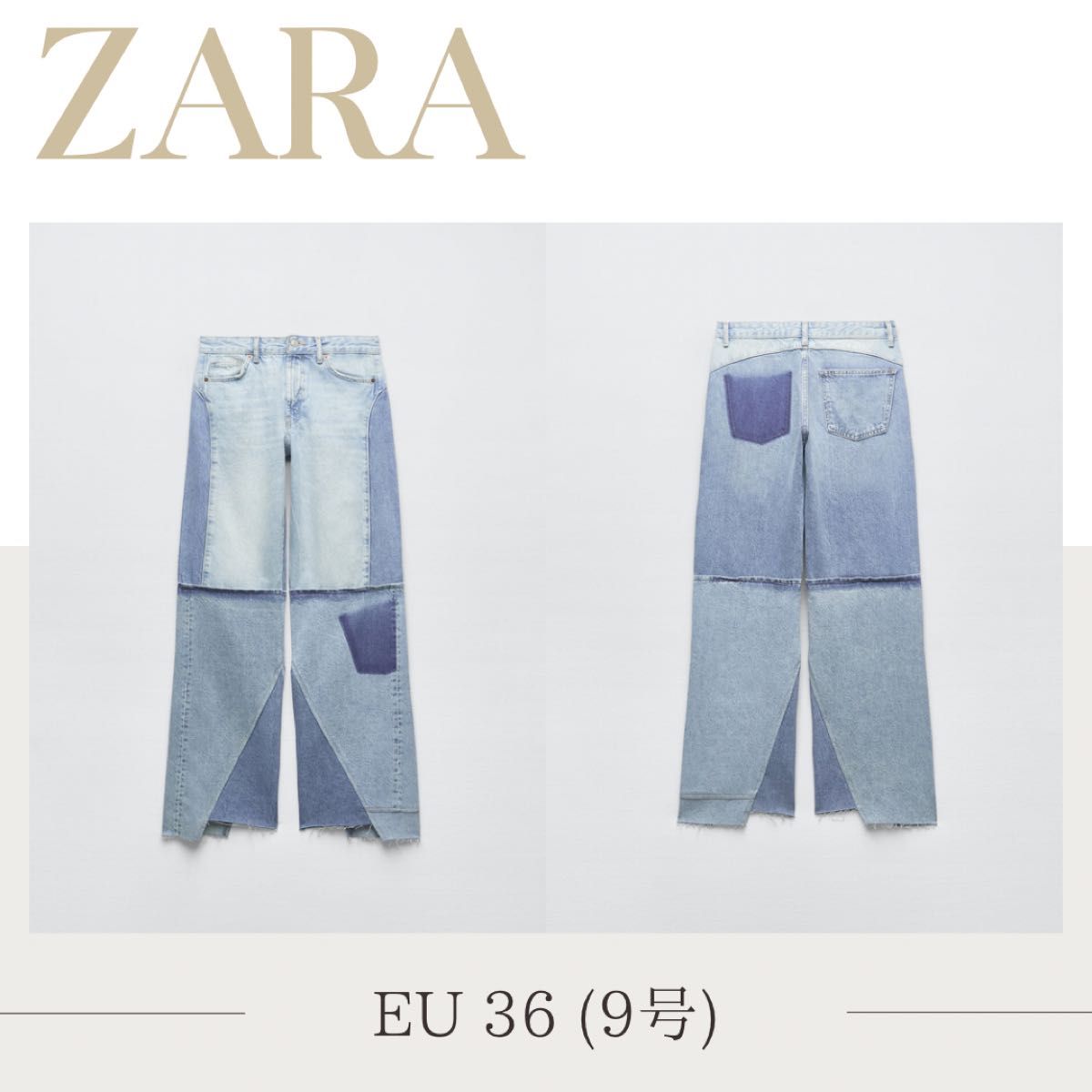ZARA TRF BOYFRIEND LOW-RISE パッチワーク デニム36|Yahoo ZARA TRF BOYFRIEND LOW-RISE パッチワーク デニム36|Yahoo