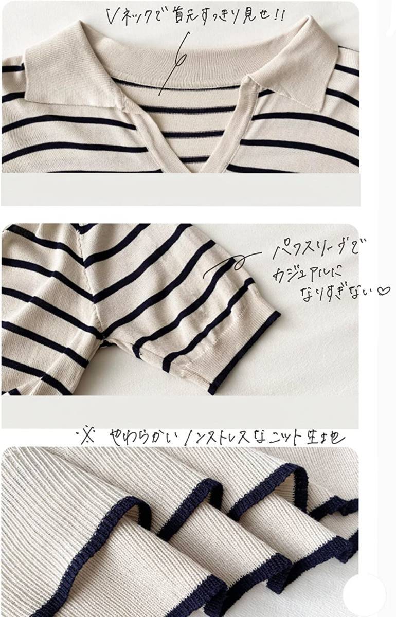 KOREARU ファッション ボーダーTシャツ レディース 半袖 ゆったり カジュアル 韓国韓流 ボーダー柄 ポロシャツ カットソー 大きいサイズ