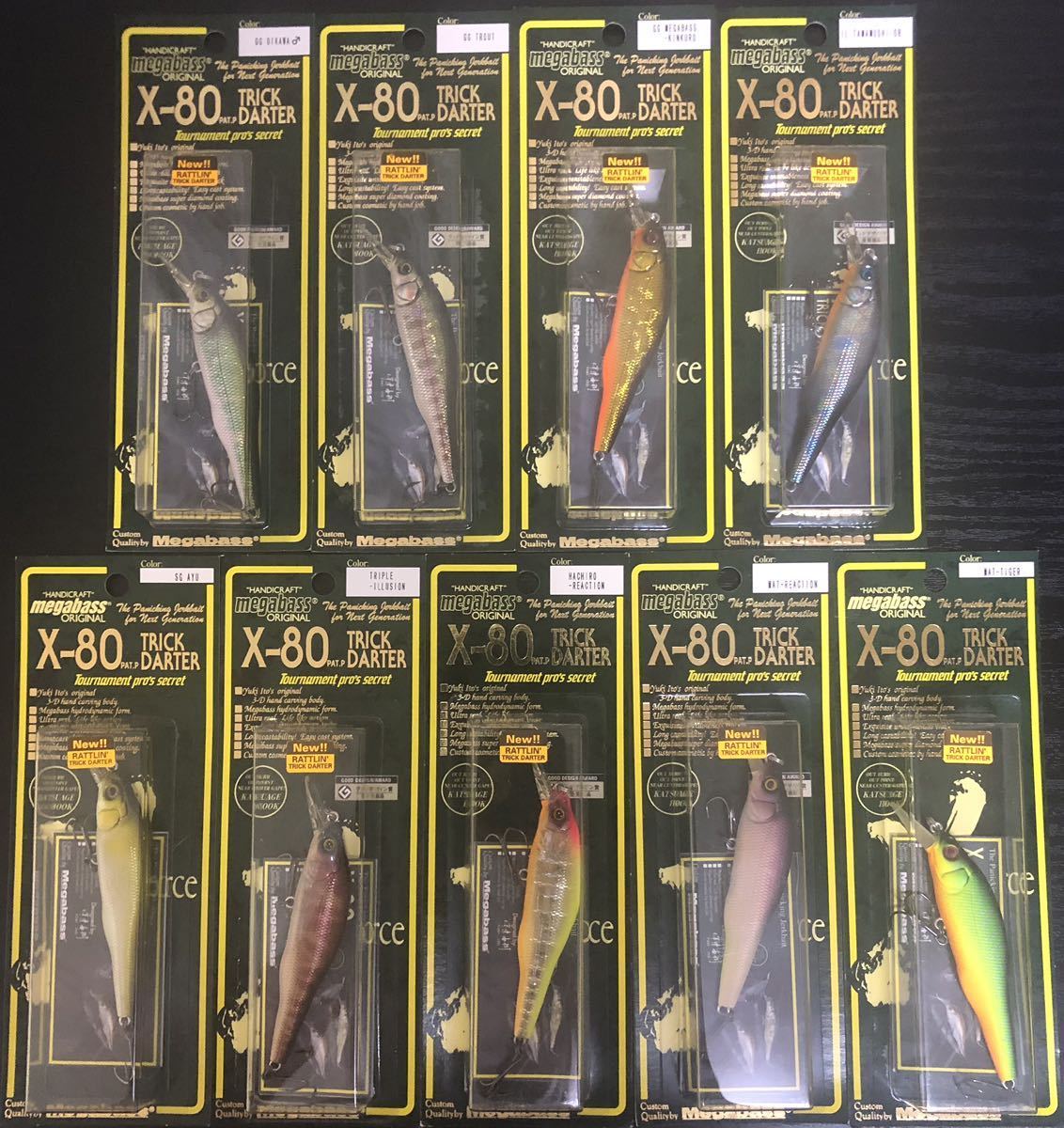 ファッション通販】 DARTER TRICK X-80 【新品】Megabass/メガバス