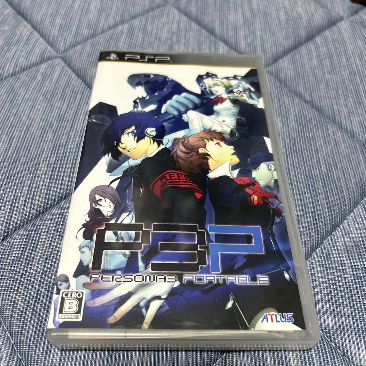 未開封 PSP ペルソナ3 プレイステーションポータブル persona portable 