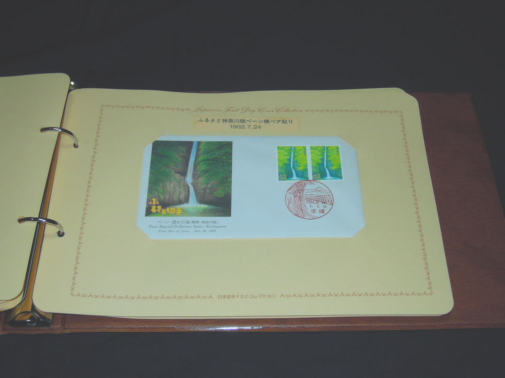 S437bx 日本切手FDCコレクションアルバム1992年ふるさと切手 単片貼り13点 ペーンペア貼り6点 S/S貼り3点(H4)の画像4