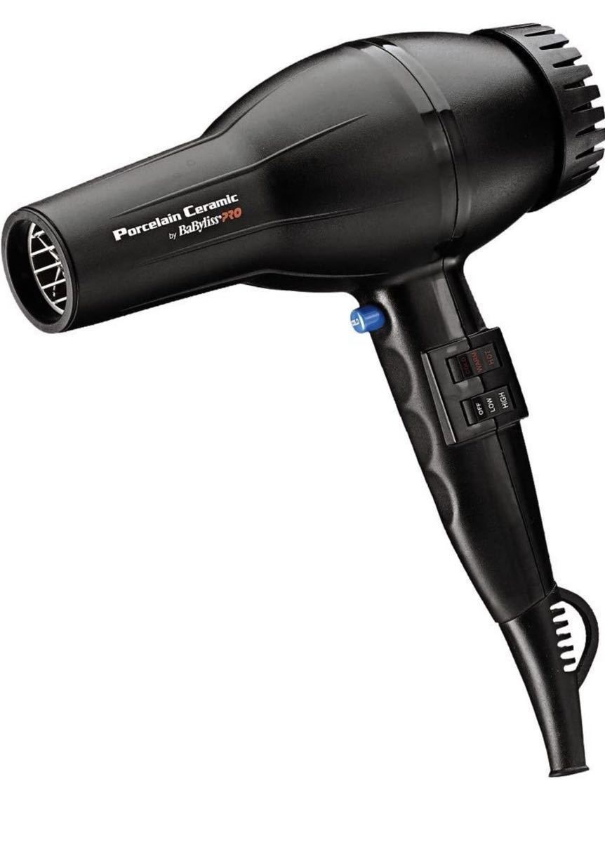 Babyliss Pro ベビリス 磁器セラミック 2800ドライヤー 美容師 理容師 ウォール 店舗用 業務用 家庭用 レア 日本未発売