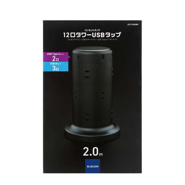 愛用 ATX V2 - 1050 GOLD MWE Master Cooler 3.0 MPE-A501-AFCAG-3JP