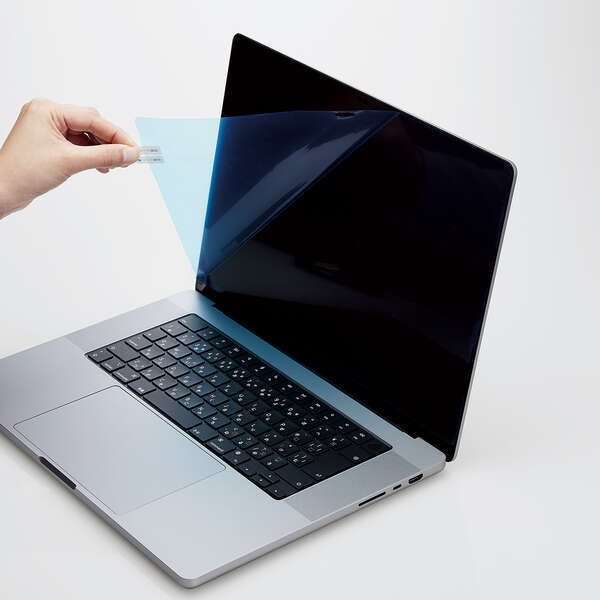  liquid crystal protection film MacBook Pro 16 -inch for fingerprint prevention / anti-bacterial / height lustre type fingerprint prevention . super transparent . beautiful screen . realization : EF-MBP1621FLTG