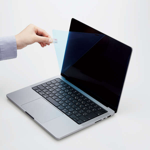 液晶保護フィルム MacBook Pro 14インチ用 指紋防止/抗菌/反射防止タイプ スムース加工で指滑りがサラサラ: EF-MBP1421FLST_画像6