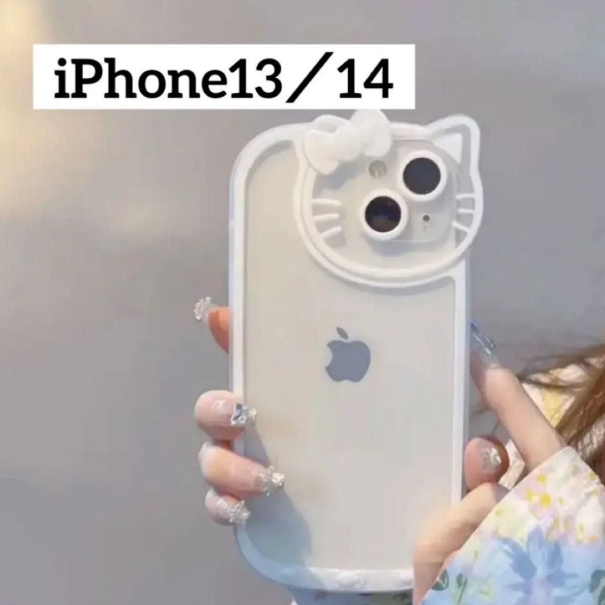 ハローキティ キティちゃん スマホケースiPhone13 14 ホワイト 透明