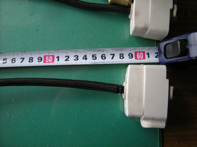 ダクトレール角型引掛シーリング　E26　コード、スイッチ付　電球ランプソケット　3個セット_画像9