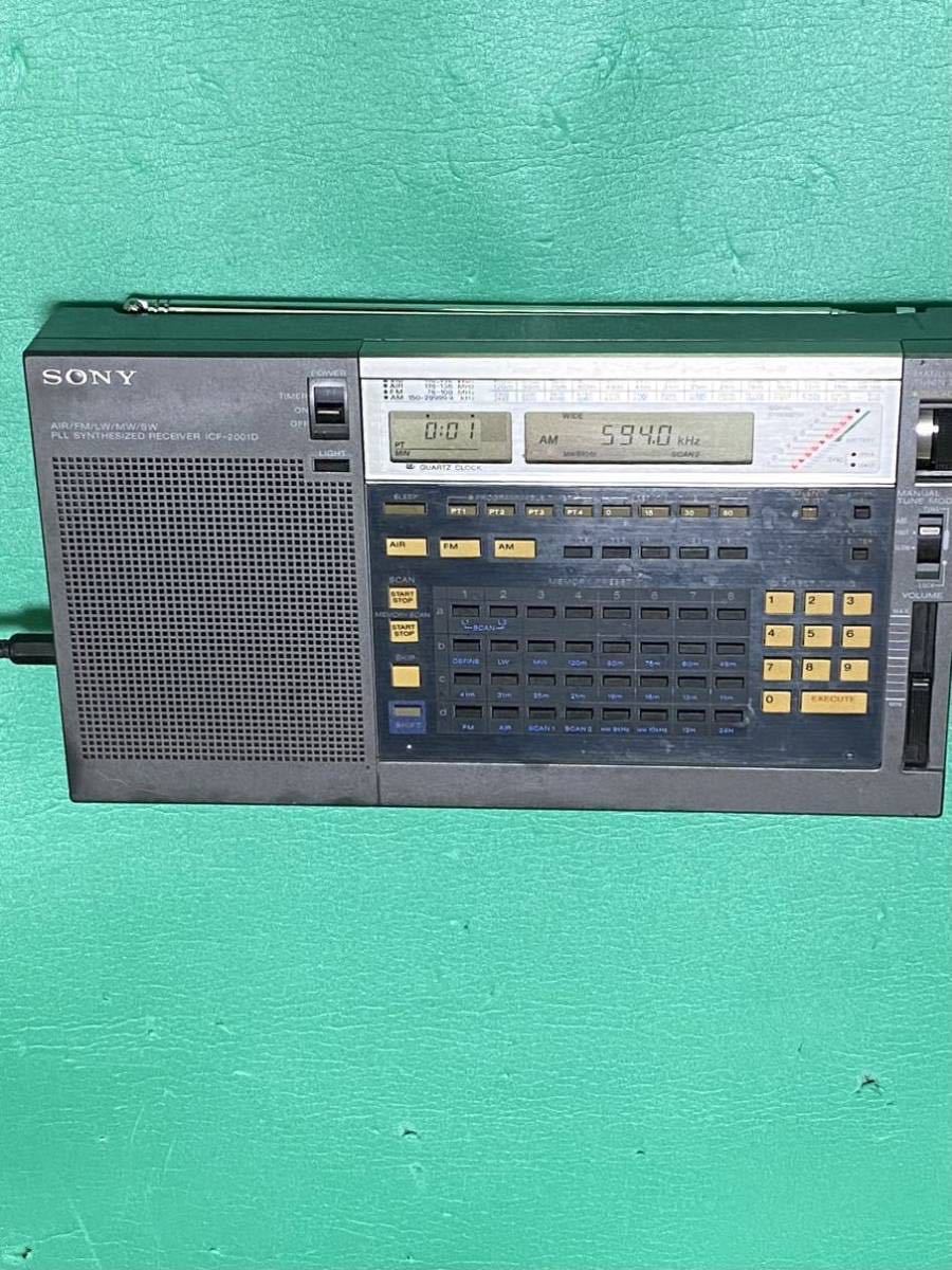 SONY BCLラジオ ICF-2001D JChere雅虎拍卖代购