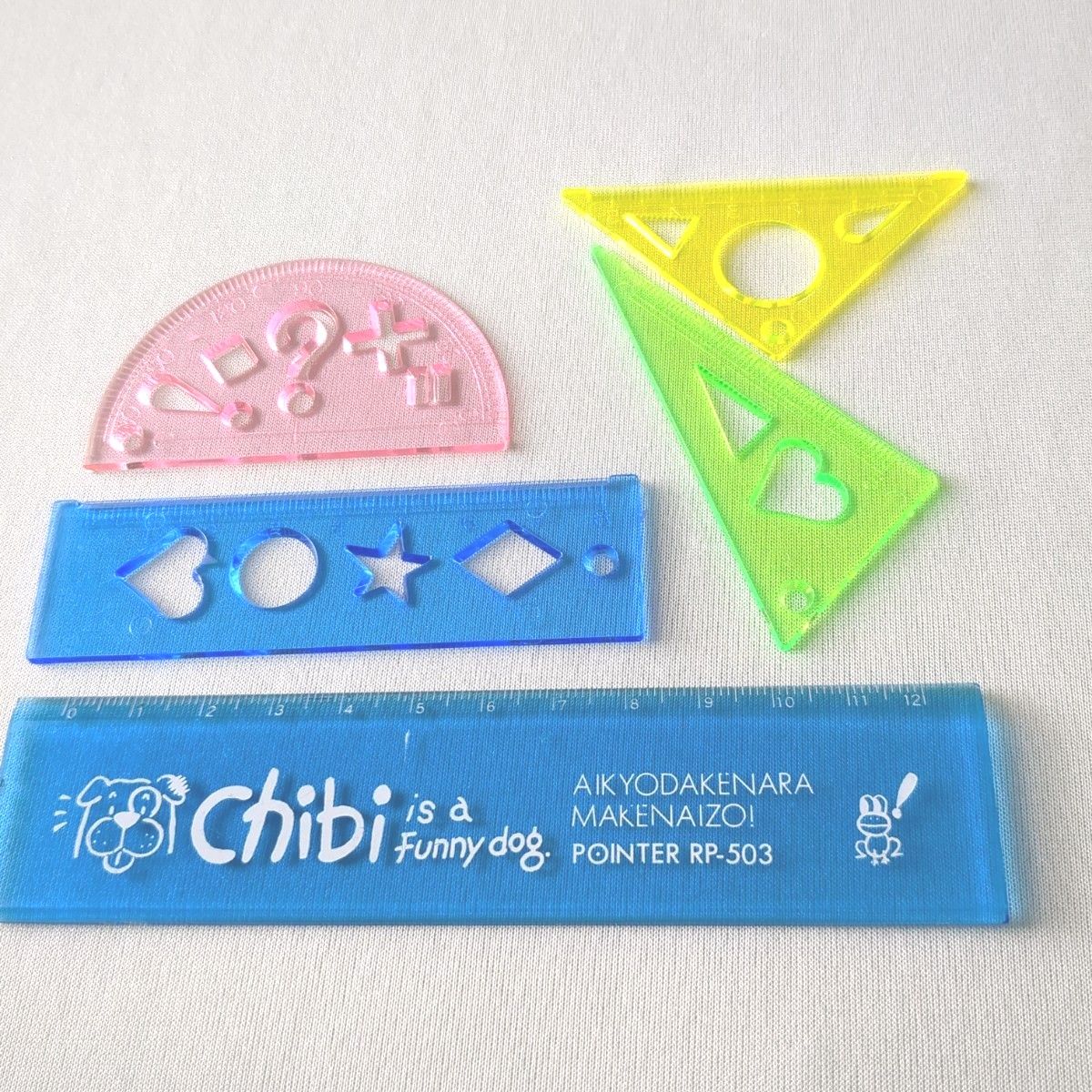chibi 筆箱　二段式　子供用文具セット　定規　三角定規　直角定規　分度器型抜き定規