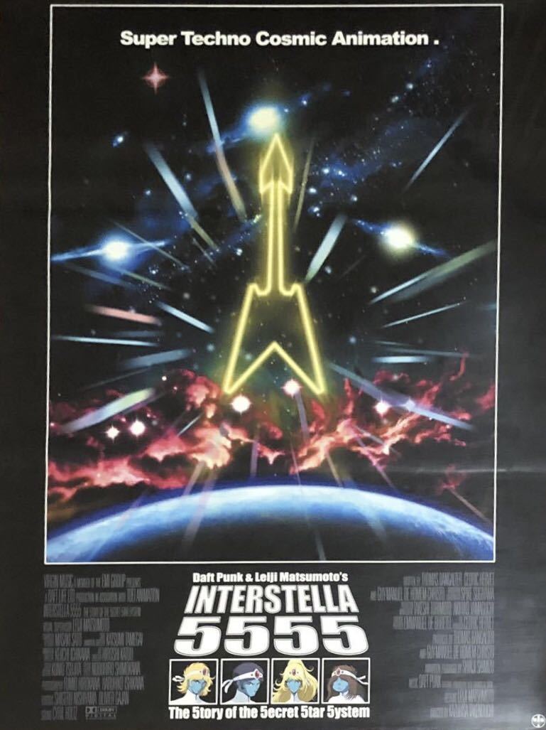 w695 映画ポスター INTERSTELLA 5555 THE 5TORY OF THE 5ECRET 5TAR 5YSTEM ダフト・パンク DAFT PUNK 松本零士 Leiji Matsumoto