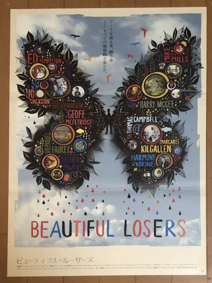 w420 映画ポスター ビューティフル・ルーザーズ BEAUTIFUL LOSERS Thomas Campbell Barry McGee Mike Mills keith scharwath_画像1