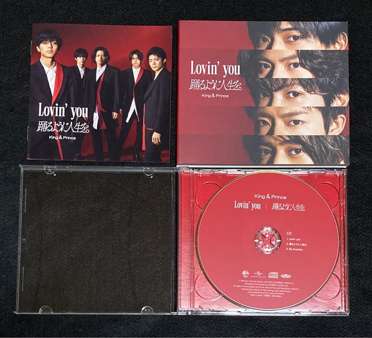 King & Prince Lovin you 踊るように人生を。 初回限定盤A B 通常盤 3枚セット キンプリ CD DVD