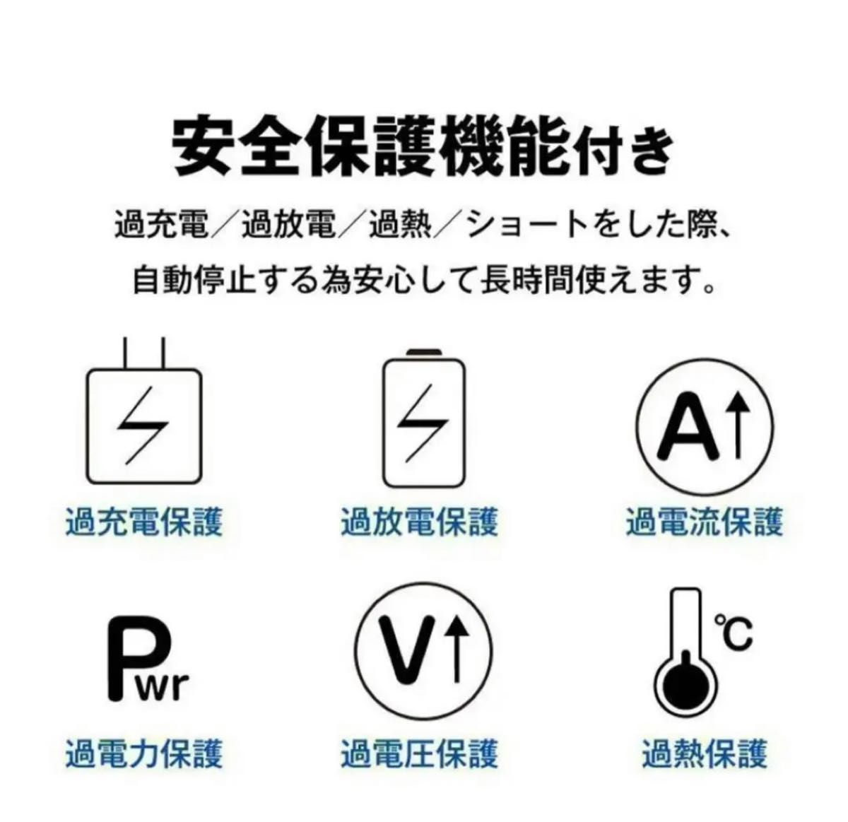 【5000mAh】在庫処分のため値下げ！！MINI モバイルバッテリー　iPhone Android ピンク　コンパクト