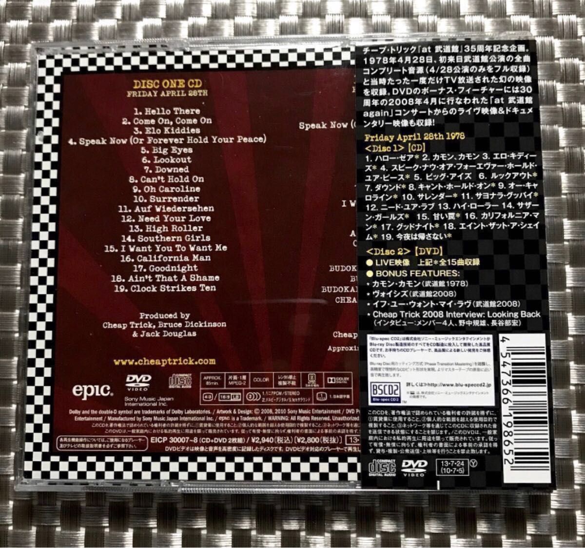 ◆ チープ トリック/《at 武道館－完全盤》(Blu-spec2 CD＋DVD･国内盤)