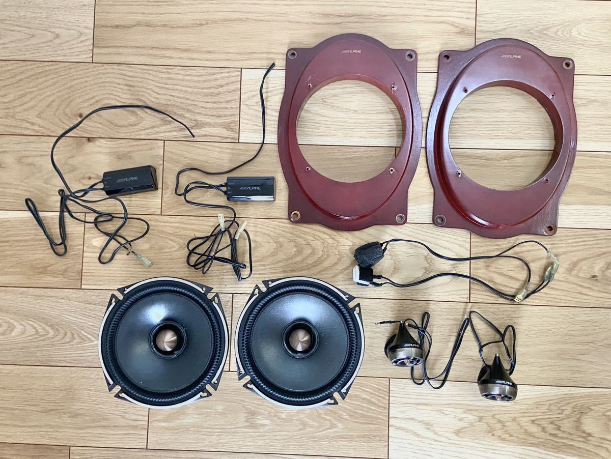 アルパイン ALPINE DDLinear 17cm スピーカー DDL-R170S セパレート