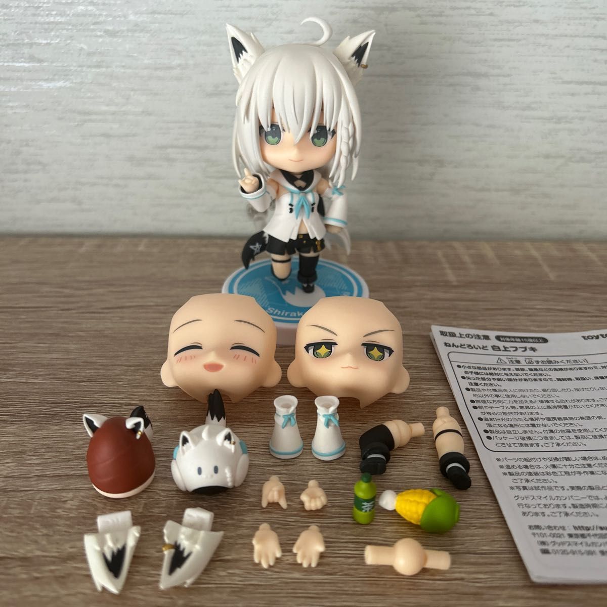 ホロライブ ねんどろいど 夏色まつり 白上フブキ セット|Yahoo ホロライブ ねんどろいど 夏色まつり 白上フブキ セット|Yahoo