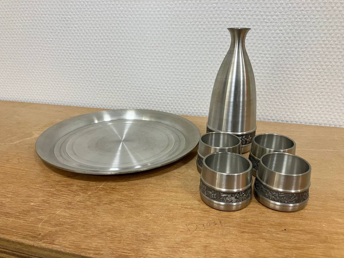 ピューター 酒器 PEWTER 錫 | www.qmsbrasil.com.br