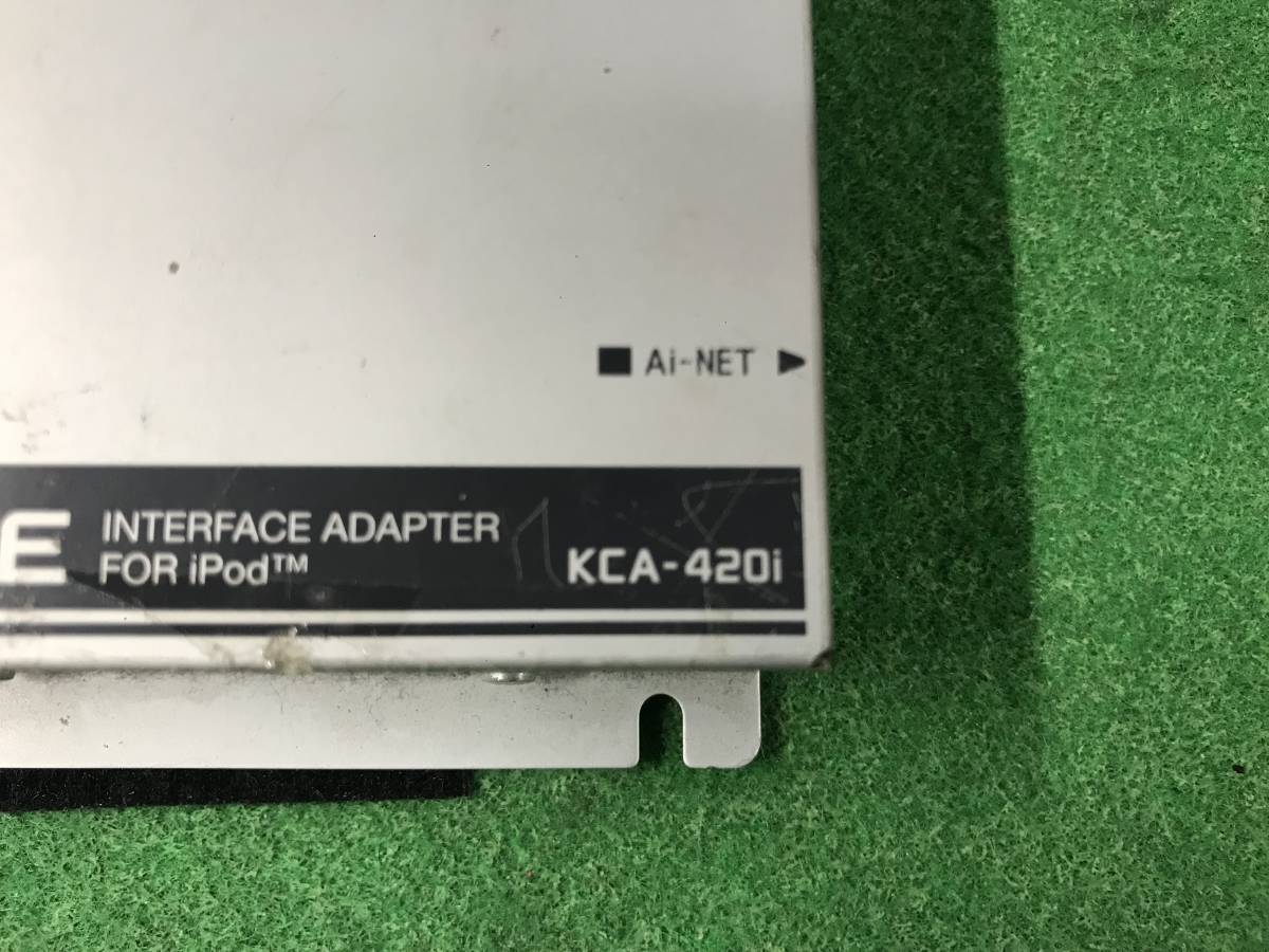 さ１９１３　ALPINE アルパイン　 iPod接続　インターフェイスアダプター　KCA-420i_画像2