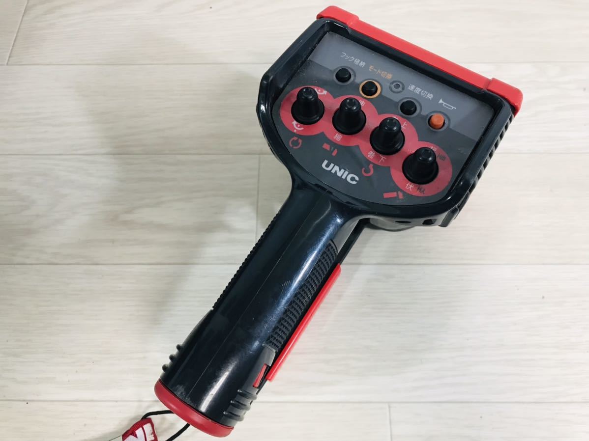 極美品 【動作確認済】古河 ユニック UNIC RC-500FA 送信機 極美品 【動作確認済】古河 ユニック UNIC RC-500FA 送信機