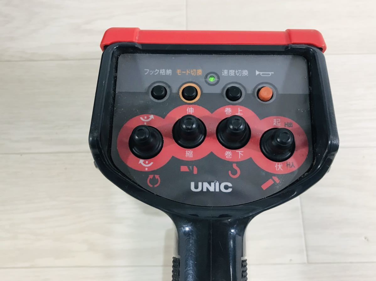 極美品　【動作確認済】古河　ユニック　UNIC RC-500FA　送信機 ラジコン リモコン バック　ストラップ付　管理231898_画像3