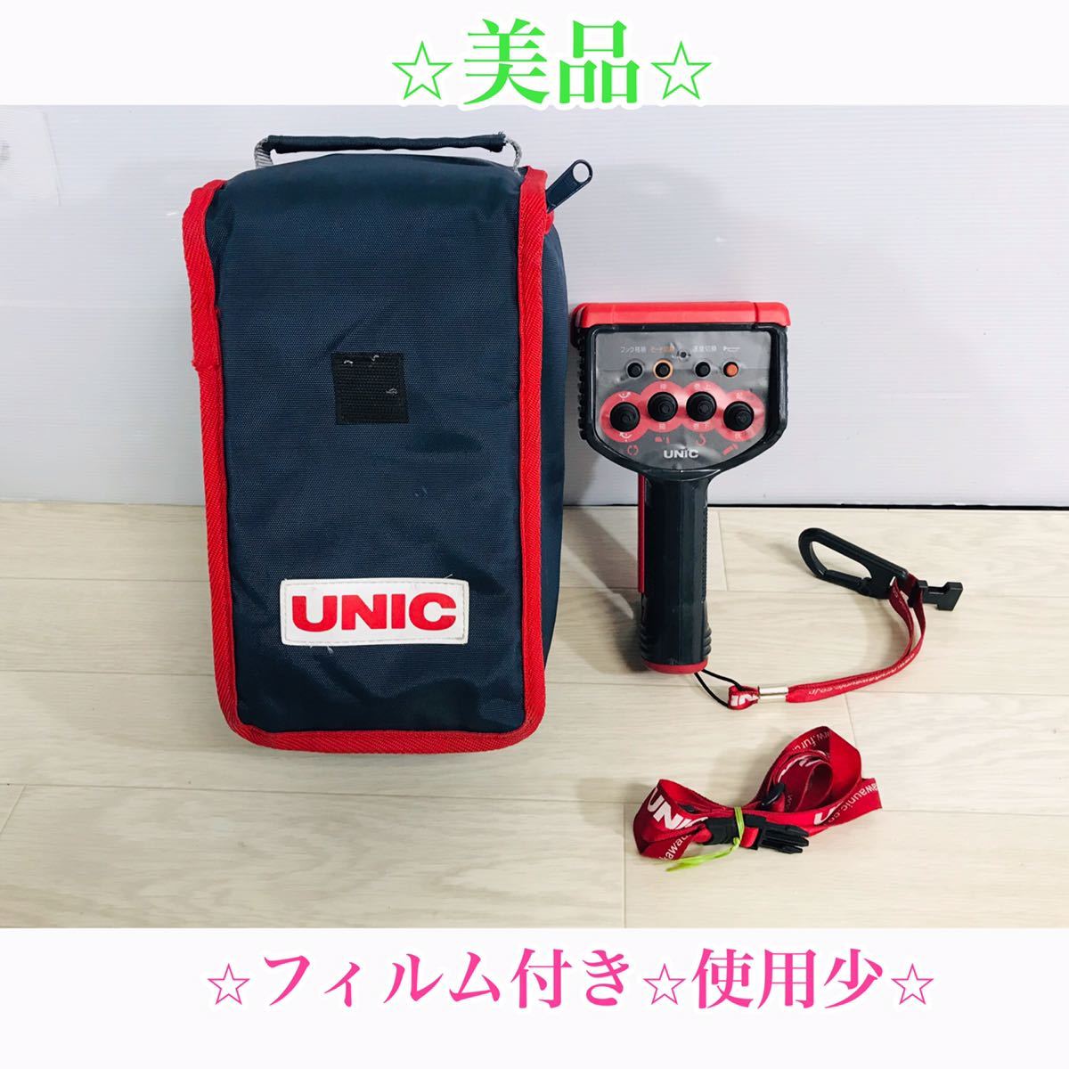 極美品　【動作確認済】古河　ユニック　UNIC RC-500FA　送信機 ラジコン リモコン バック　ストラップ付　管理231898_画像1