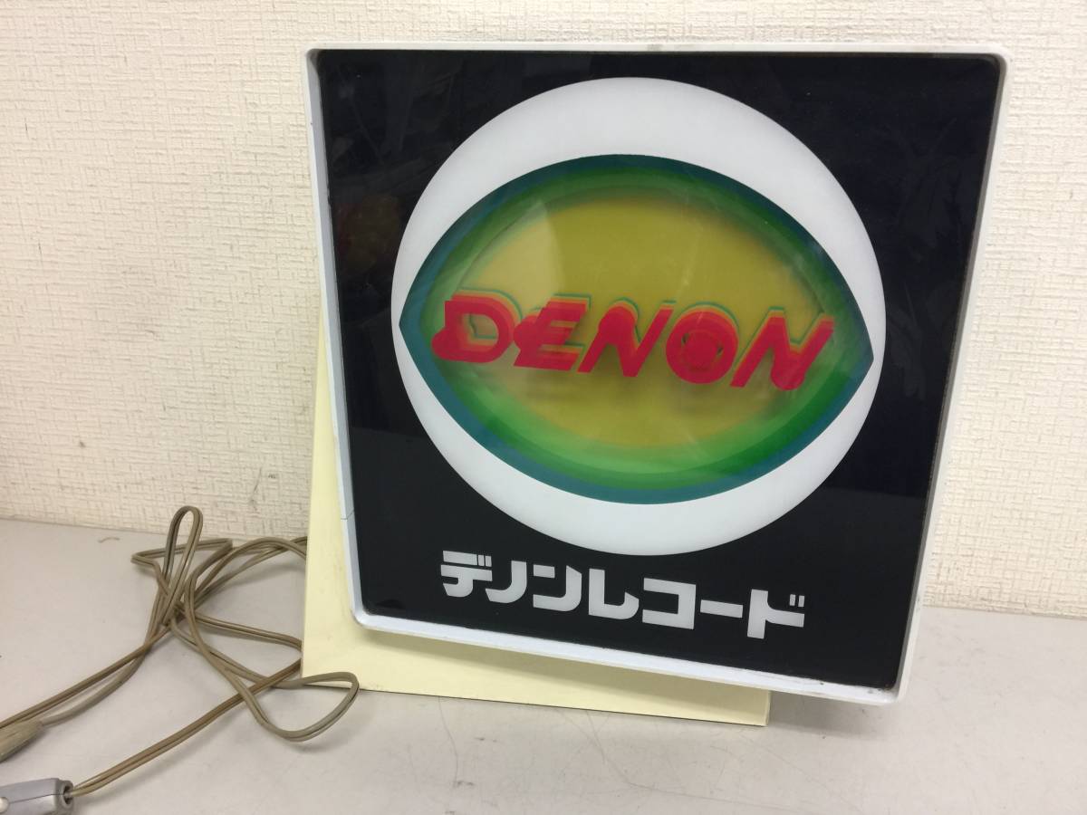 昭和レトロ　電飾看板　DENON　デノンレコード　通電確認済　店頭用　ヴィンテージ　当時物　　　　B5.1