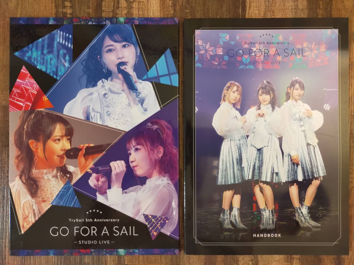 ブルーレイライブTrySail 5th Anniversary Go for a Sail STUDIO LIVE
