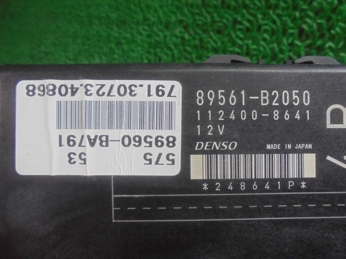 ★保証付★ ムーヴカスタム LA110S エンジンコンピューター ■後期/KF-VE3/CVT/4WD/89561-B2050/89560-BA791■ 宮城（JE807）な サイズ：A_画像2