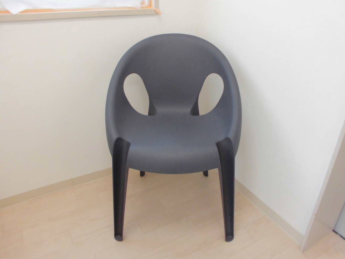 ★☆MAGIS マジスBell Chair ベルチェア Konstantin Grcic (コンスタンチン・グルチッチ)☆★_画像1