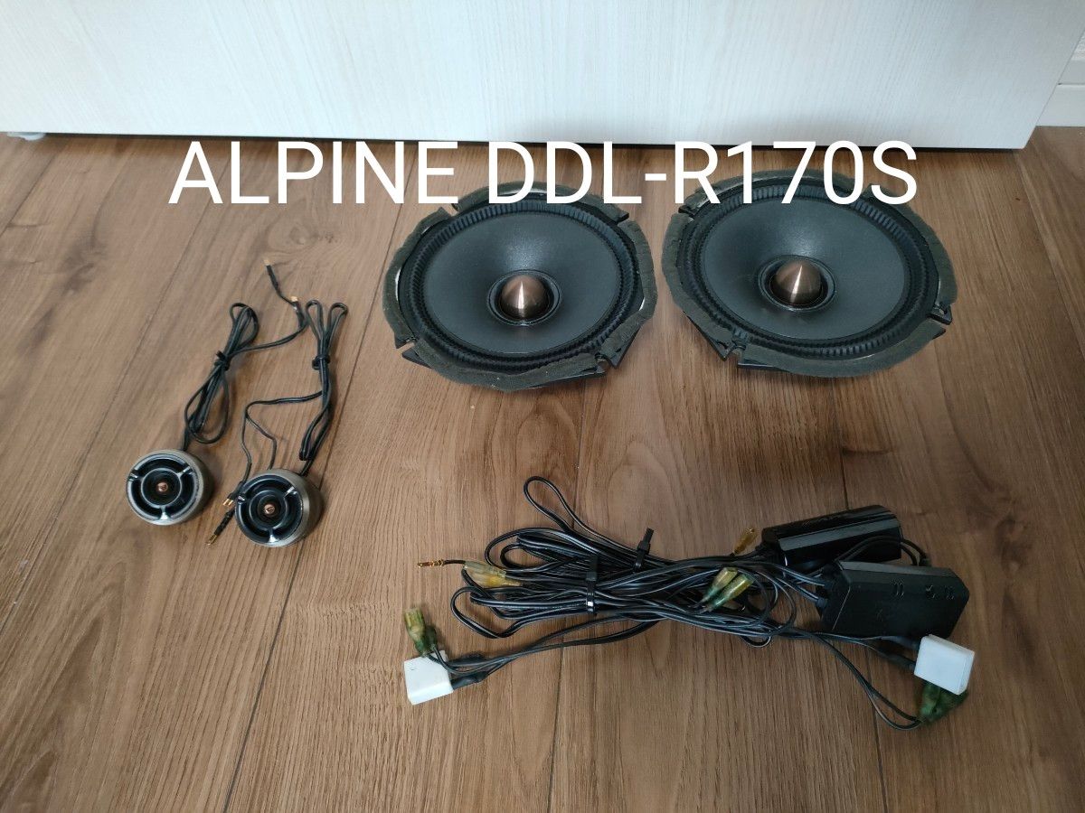 DDL-R170S アルパイン セパレートスピーカーアルパインスピーカー高音質⑤