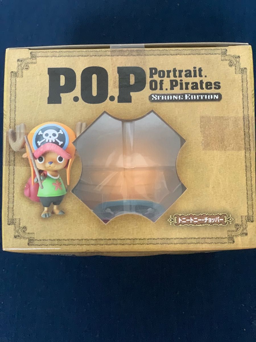 Portrait Of Pirates ワンピース “EDITION-Z” トニートニー