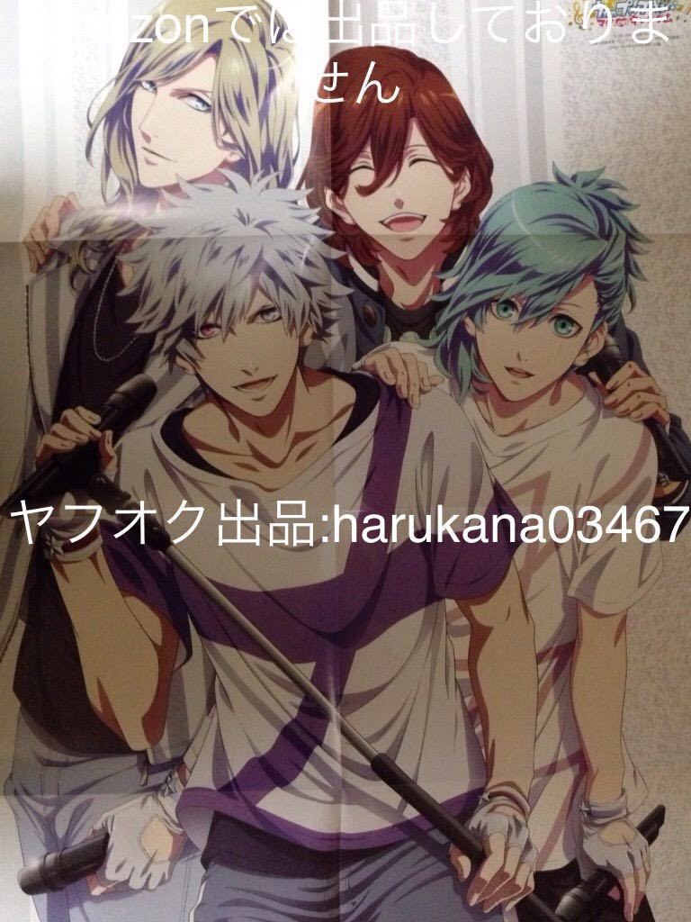 A1 ポスター 劇場版 うたの☆プリンスさまっ カミュ 黒崎蘭丸 寿 美風/QUARTET NIGHT/文豪ストレイドッグス 太宰治 フョードル・D 澁澤龍彦_画像2