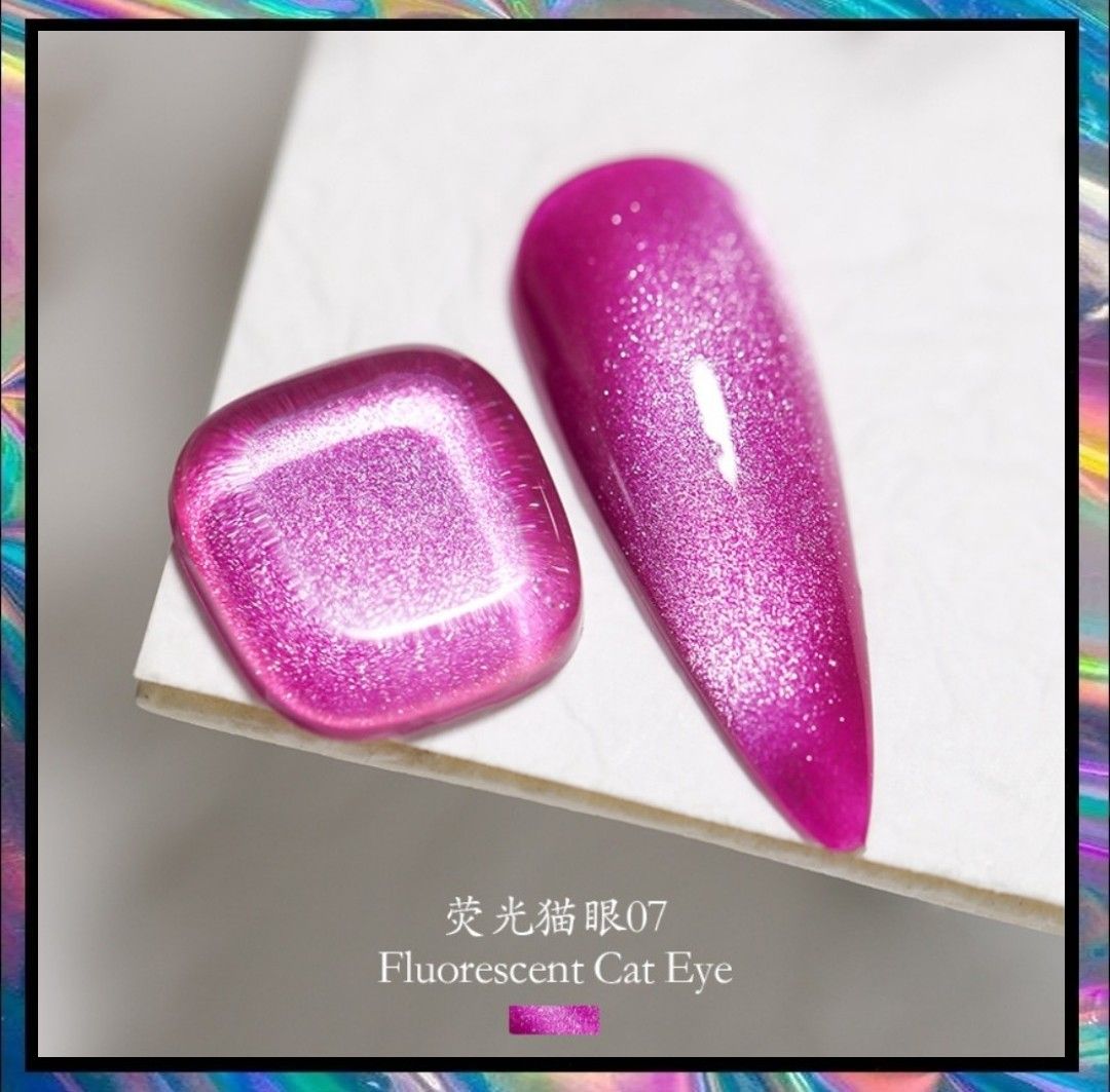 VENDEENI Fluorescent Cat Eye 07 ネオンカラー マグネットカラージェル キャッツアイジェル