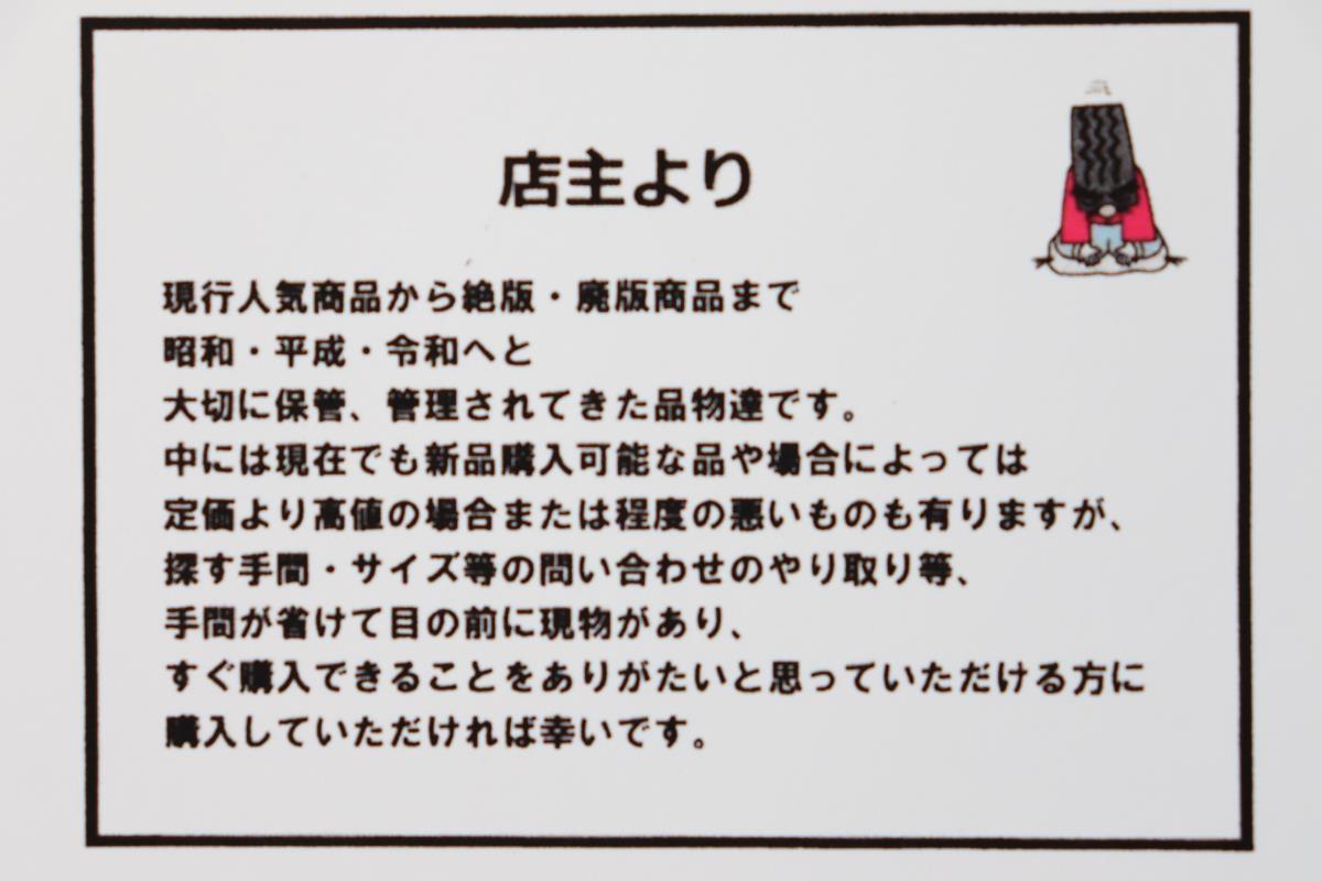 item_image_9