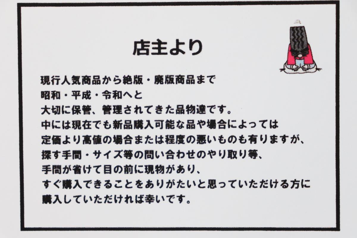 item_image_10