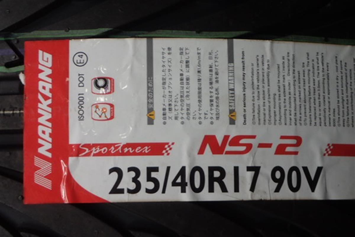 中古タイヤ 235/40R17 90V 2本セット ナンカン ウルトラ スポーツ NS-II NANKANG ULTRA SPORT NS-II 10.0分山 アルピナ B6 アルピナ ロー・_画像6