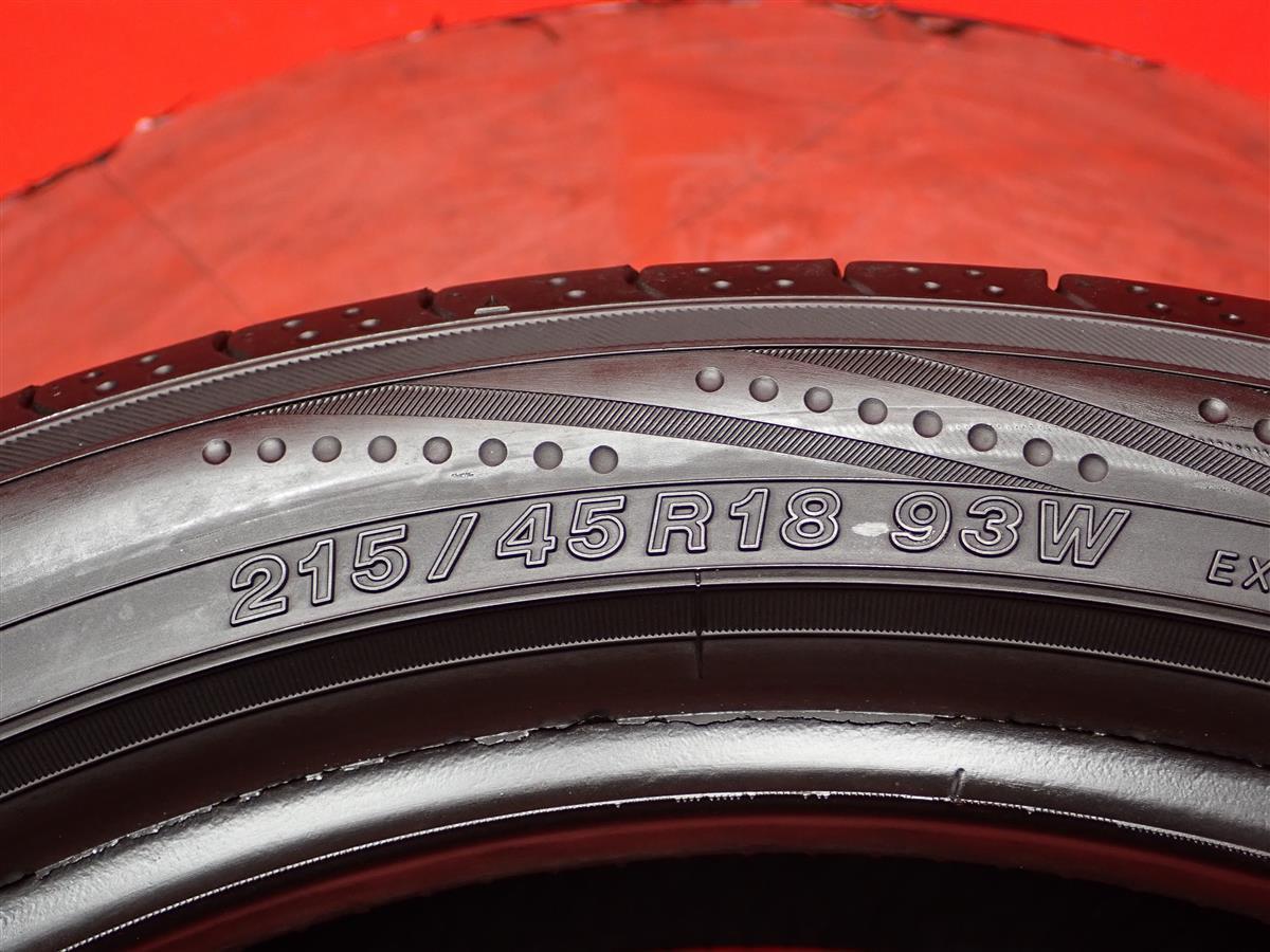 タイヤ4本 《 ヨコハマ 》 ブルーアース RV-02 [ 215/45R18 93W ] 8.5分山★ ミニバン ヴォクシー ノア エクシーガ n18_画像10