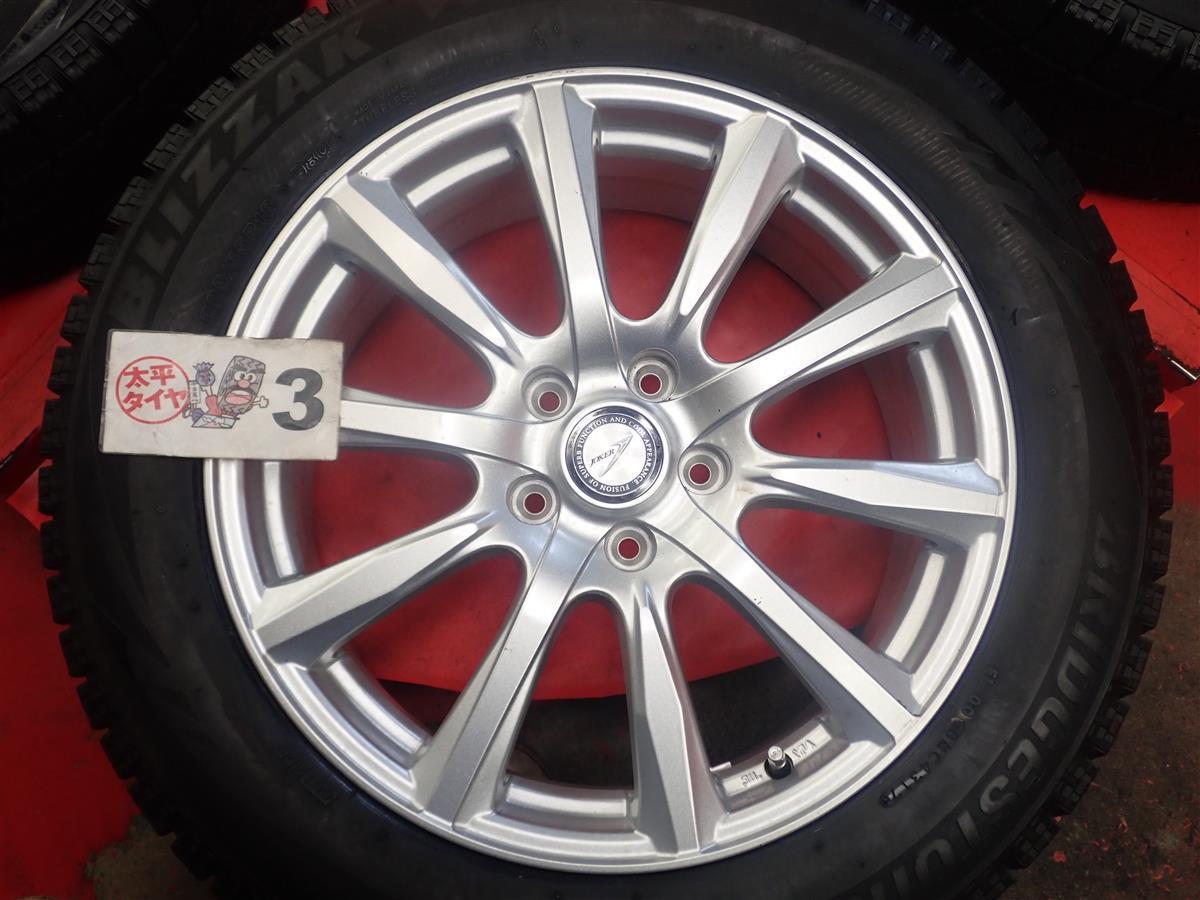 スタッドレス 10スポークタイプ1P+ブリヂストンブリザックVRX 225/55R18 8.5/8分山★エルグランドに！stwt18_画像7