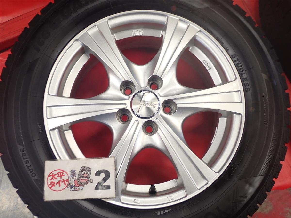 スタッドレス 6スポークタイプ1P+ヨコハマアイスガード5プラスIG50 195/65R15 8.5分山★プリウスインプレッサなどに！stwt15_画像6