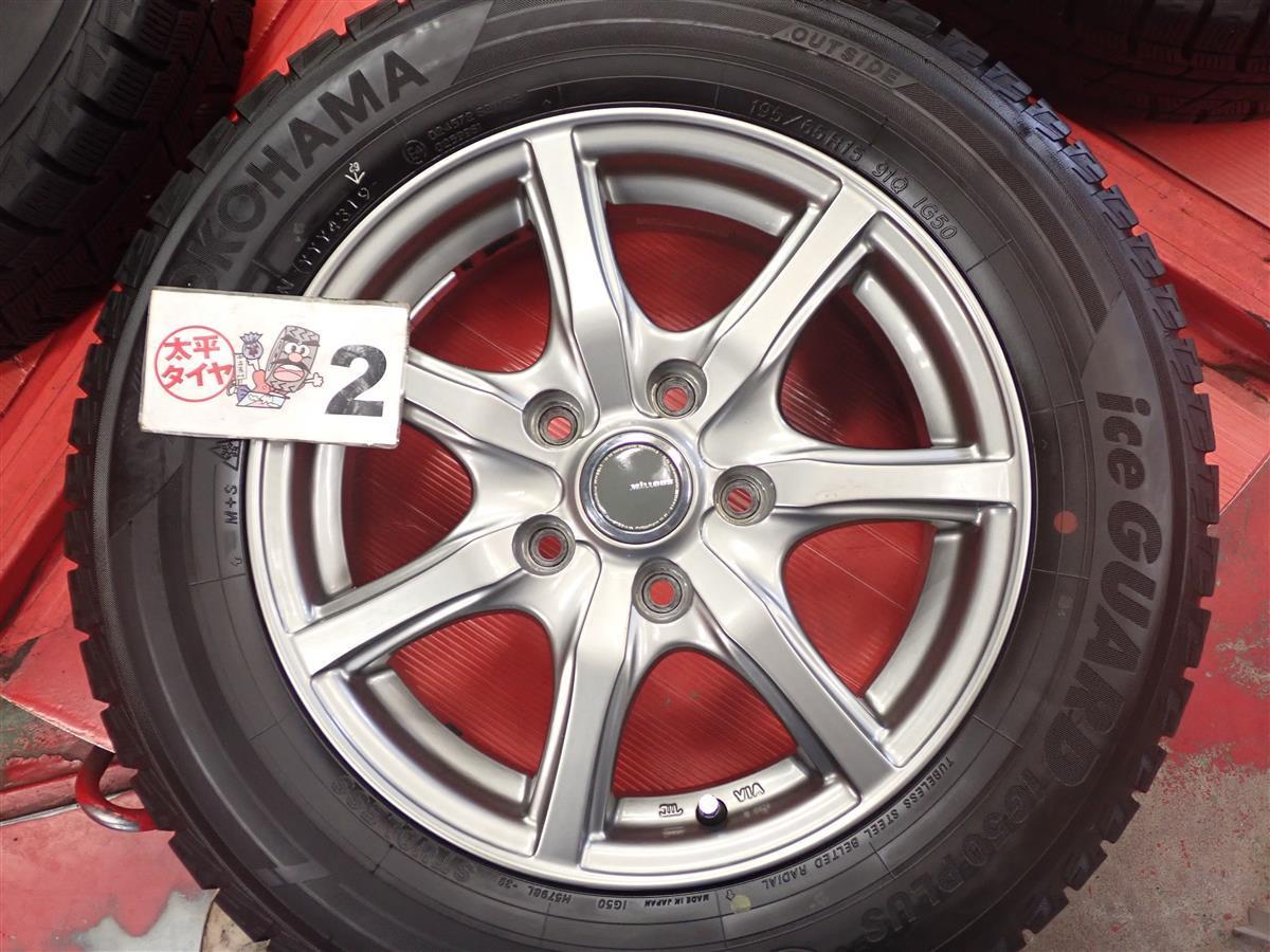 スタッドレス 7スポークタイプ1P+ヨコハマアイスガード5プラスIG50 195/65R15 8.5分山★セレナルミオンなどに！stwt15_画像6