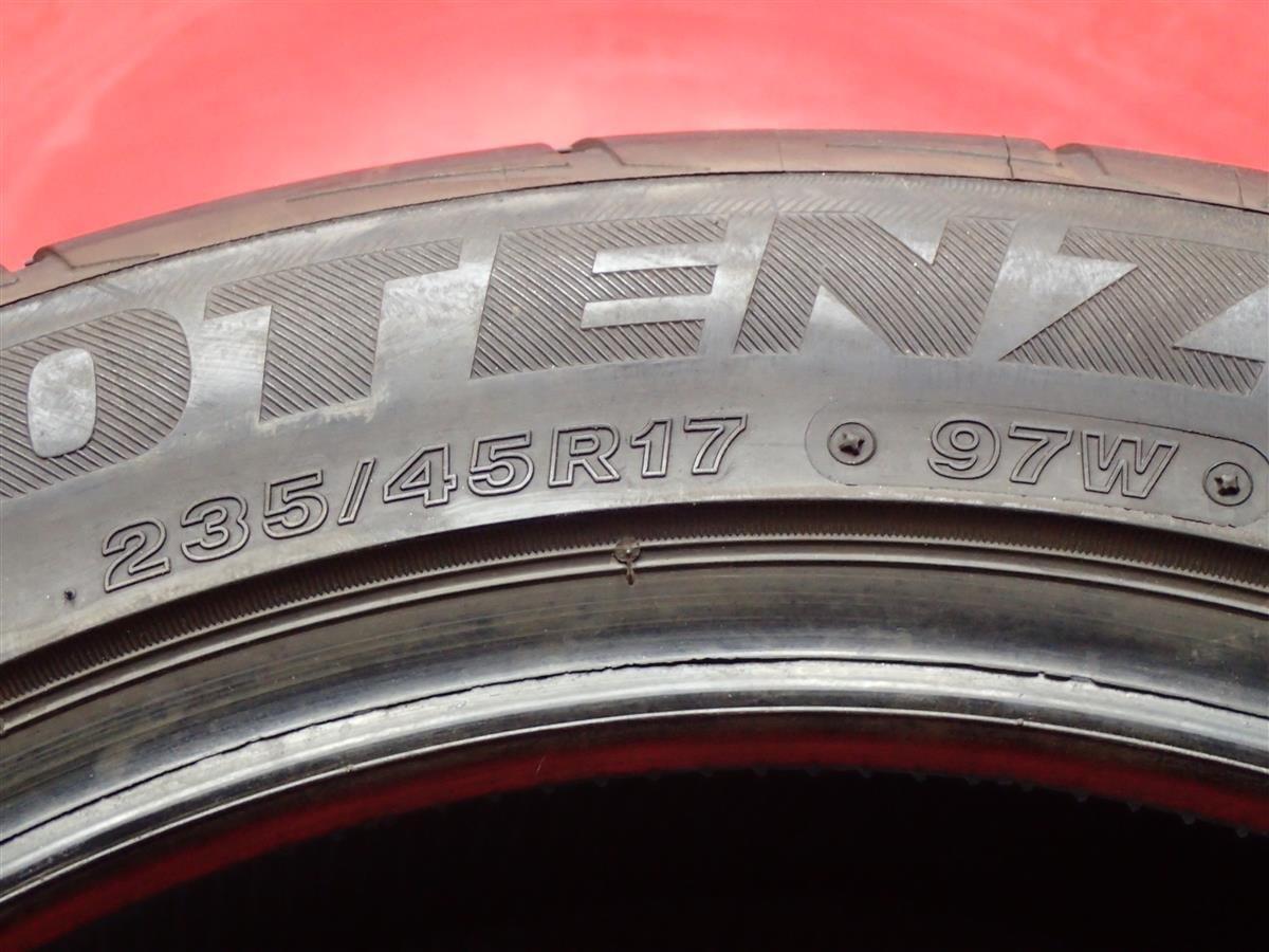 単品 タイヤ 1本 《 ブリヂストン BRIDGESTONE 》 POTENZA ポテンザ Adrenalin アドレナリン RE003 [ 235/45R17 97W ] 9.5分山★n17_画像7