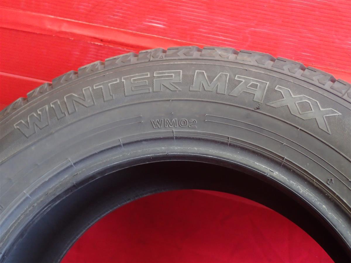 スタッドレス 単品 1本 《 ダンロップ 》 ウィンターMAXX02 ( WM02 )[ 195/65R15 91Q ]8分山★stati15_画像7