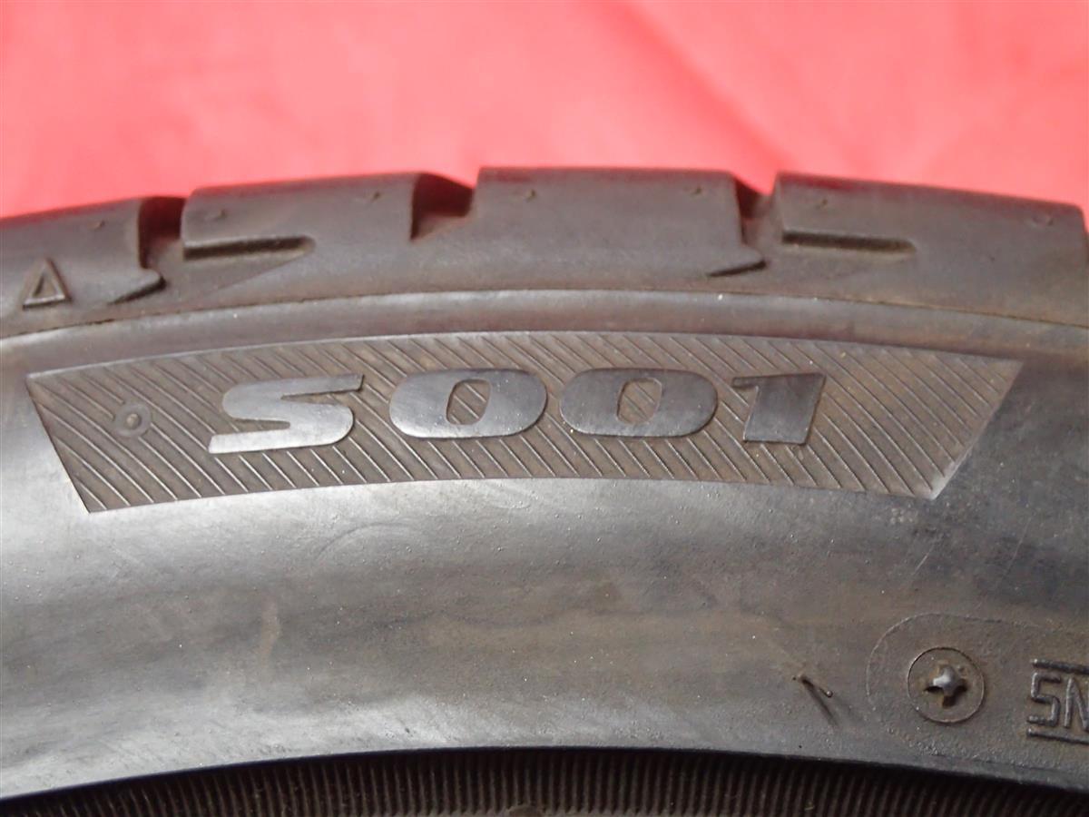 単品 タイヤ 1本 《 ブリヂストン　BRIDGESTONE 》 POTENZA ポテンザ S001 [ 205/45R17 84W ] 9分山 ★ n17_画像6